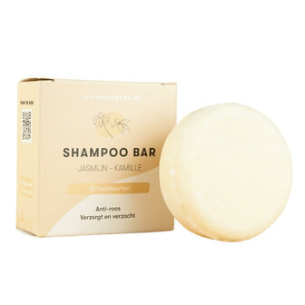 Shampoo Bar Jasmijn-Kamille  60 gram - anti-roos voor normaal tot droog haar sustOILable plasticvrij verpakt